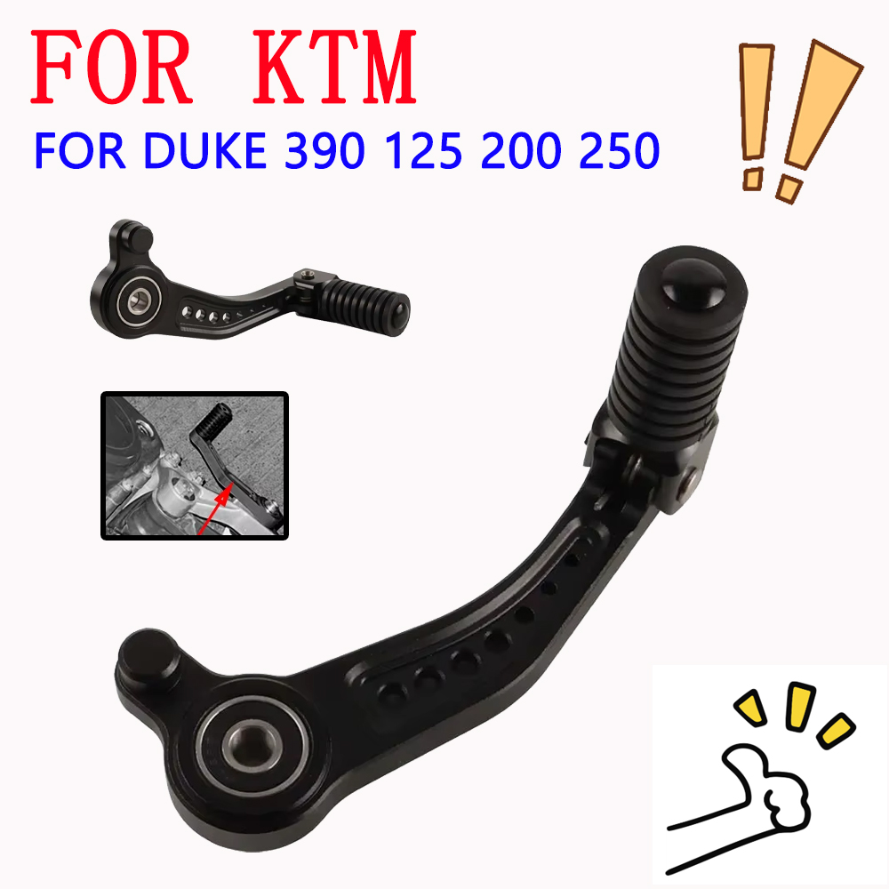 Motorcycle Gear Exchange - Motorcycle Accessories Left Shifter Pedal Foot