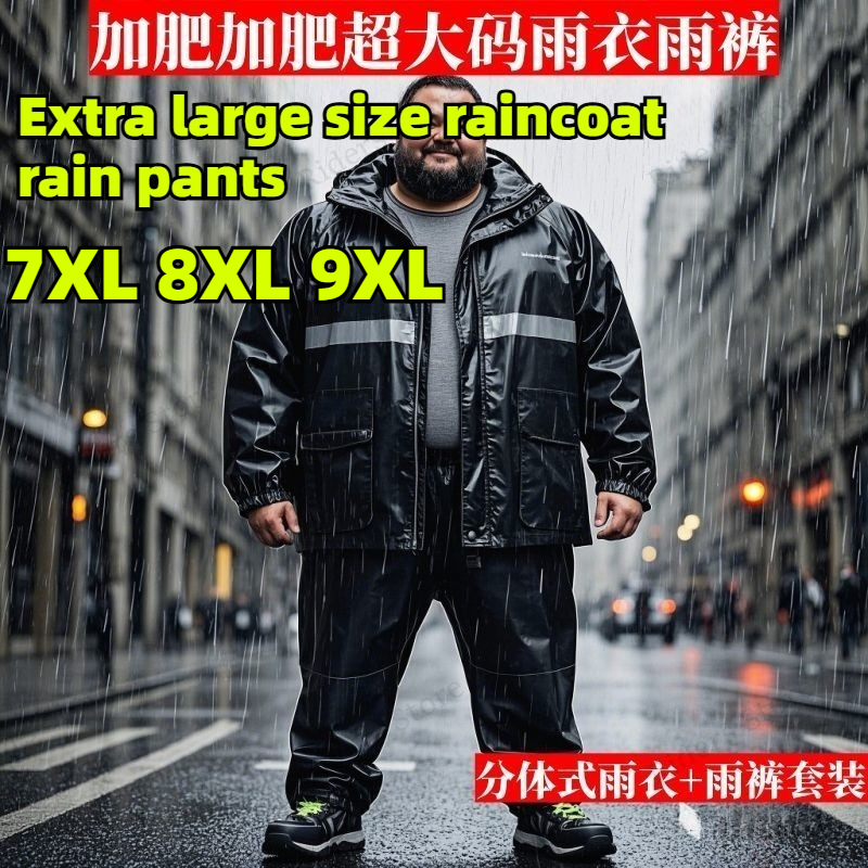 Motorcycle Rain Suit - Plus Size Rain Suit Separate Motorcycle