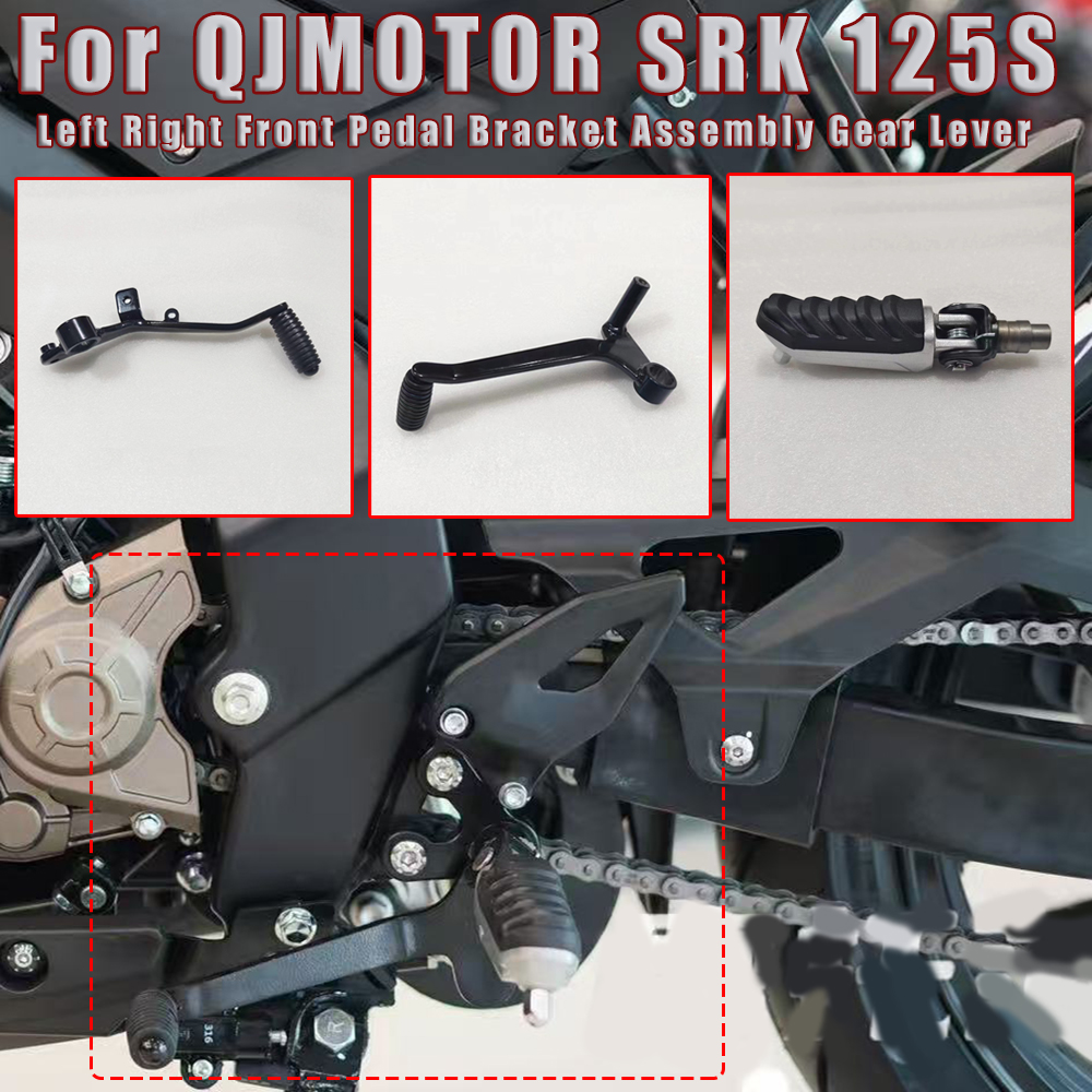 Motorcycle Gear Pedal - Motorcycle Left Right Front Pedal Bracket