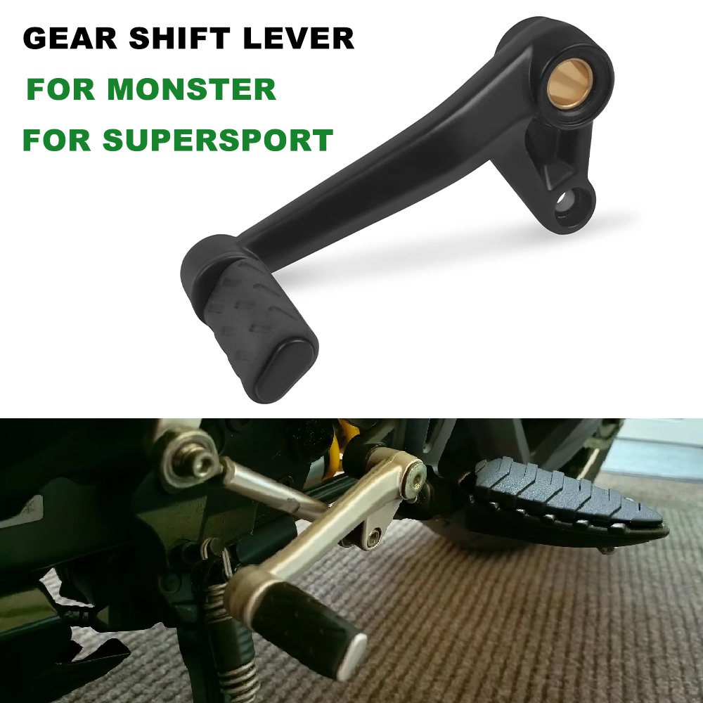 Motorcycle Gear Pedal - For Ducati Monster 821 Dark 1200