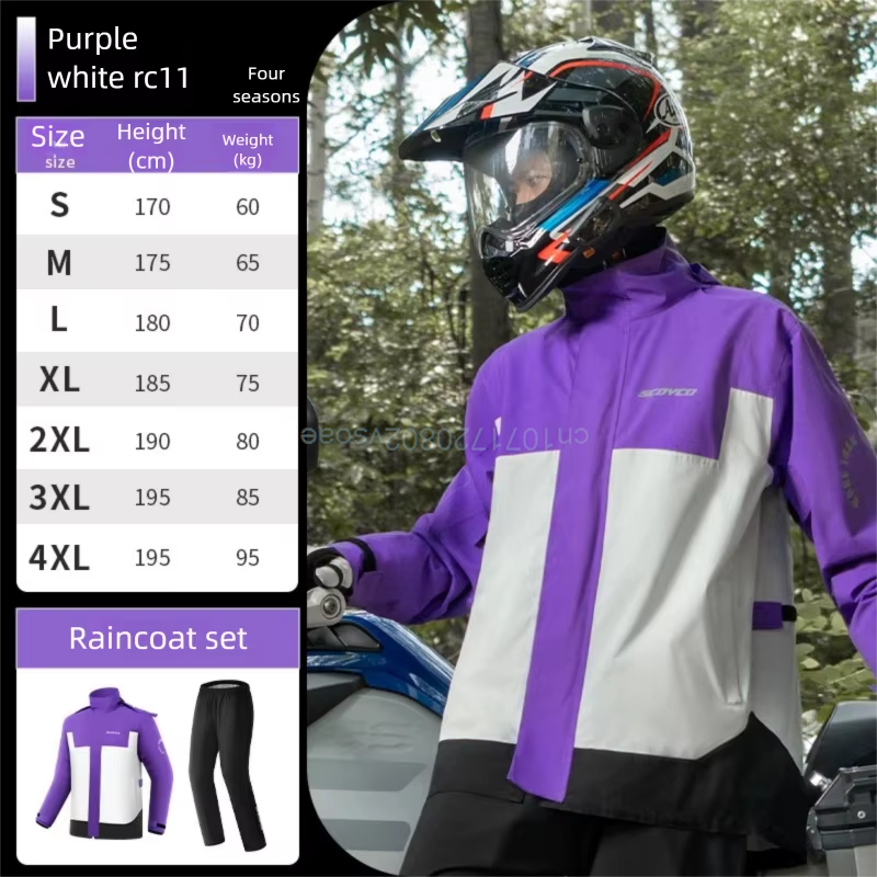 Motorcycle Rain Suit - SCOYCO Motorcycle Split Single Rider Rain