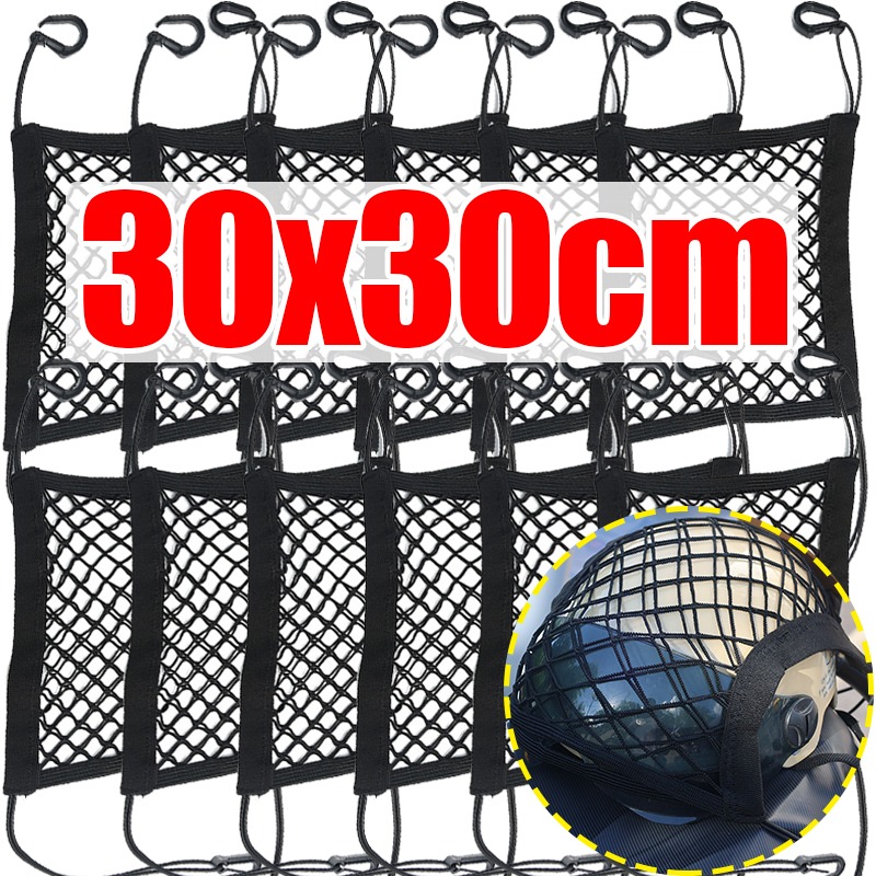 Motorcycle Gear Wall Mount - 30x30cm Motorcycle Luggage Net Helmet Holder