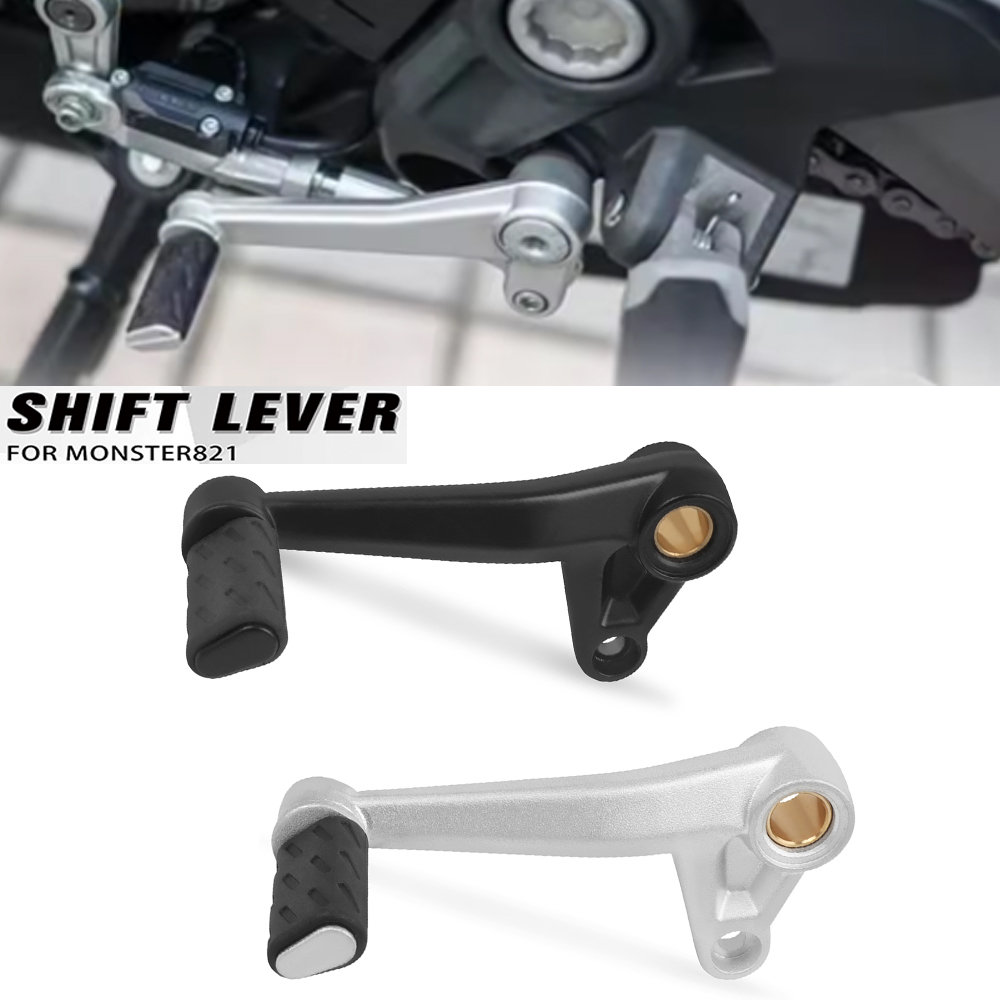 Motorcycle Gear Shift Lever Fo - Motorcycle Gear Exchange recensione e prezzo