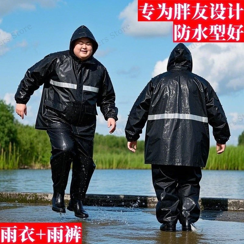 Plus Size Rain Suit Separate M - Motorcycle Rain Suit recensione e prezzo