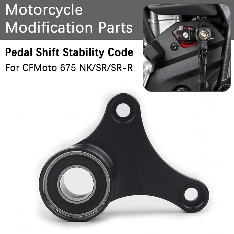 For CFMOTO 675NK 675SR 675SR-R - Motorcycle Gear Exchange recensione e prezzo