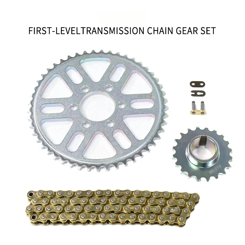 For Surron Light Bee X First-l - Motorcycle Gear Levels recensione e prezzo