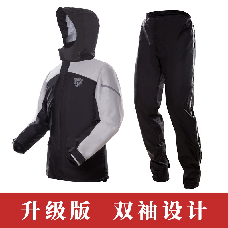 Raincoat Rain Pants Set Split  - Motorcycle Rain Suit recensione e prezzo