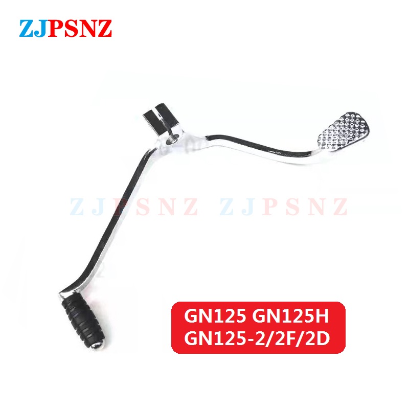 Motorcycle Shifter Gear Shift  - Motorcycle Gear Exchange recensione e prezzo