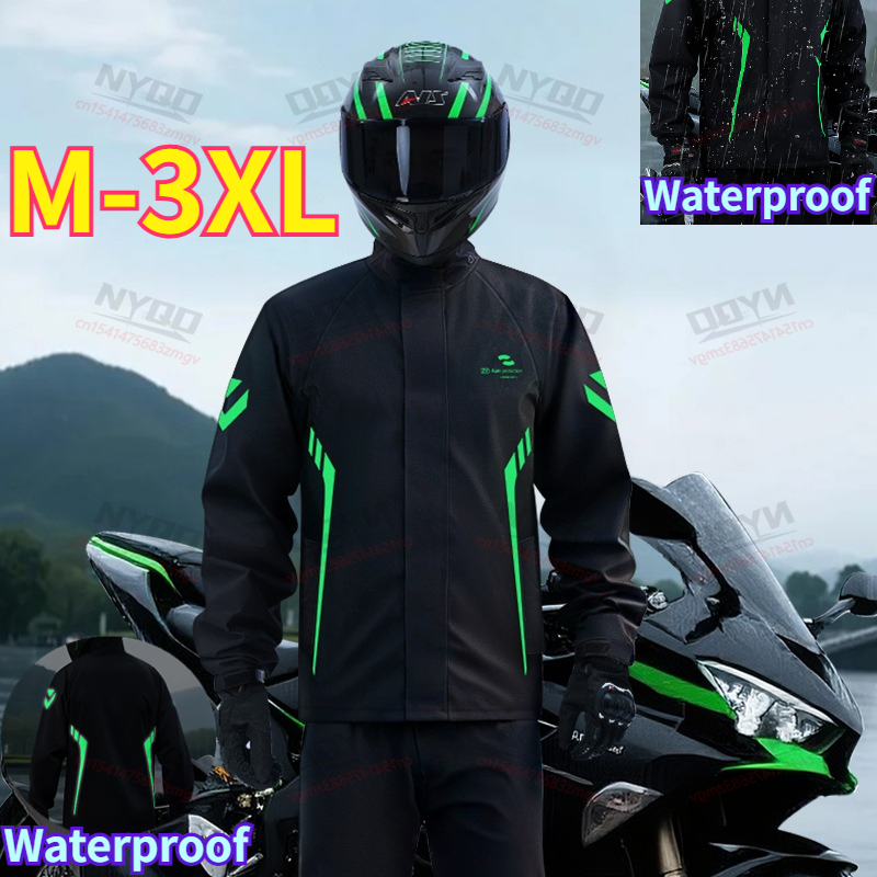 Motorcycle Waterproof Rain Sui - Motorcycle Rain Suit recensione e prezzo