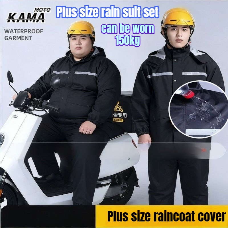 9XL Fat Man Reflective Waterpr - Motorcycle Rain Suit recensione e prezzo