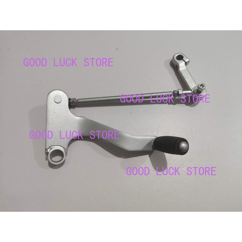 motorcycle Gear change gearshi - Motorcycle Gear Exchange recensione e prezzo
