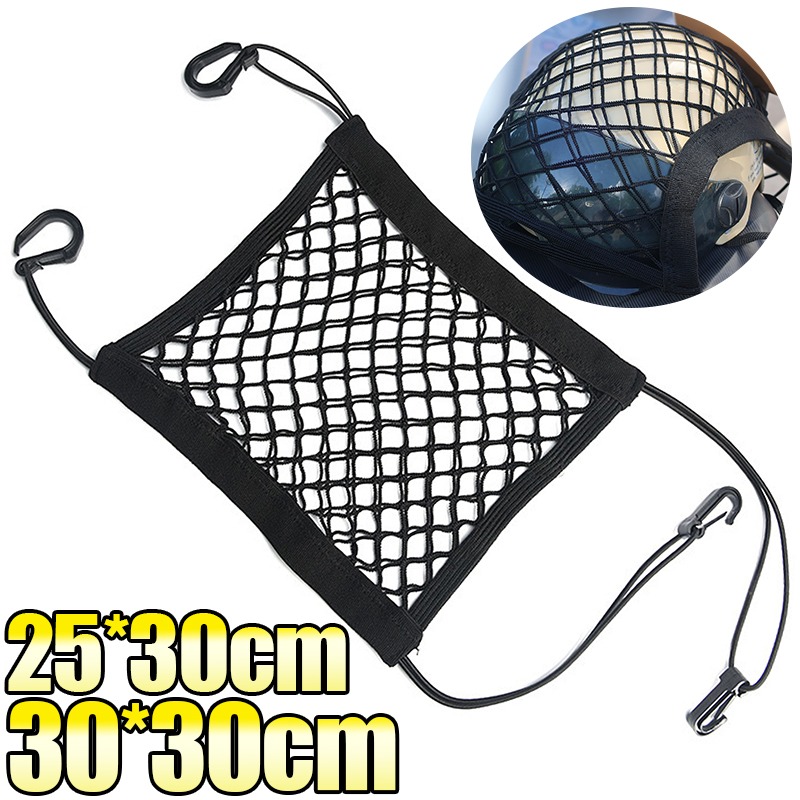 30x30cm Motorcycle Luggage Net - Motorcycle Gear Wall Mount recensione e prezzo