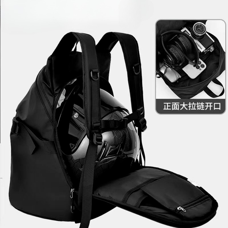 Motorcycle Helmet Bag - Essent - Motorcycle Gear Essentials recensione e prezzo