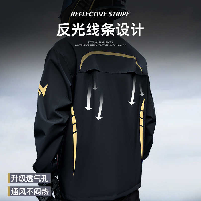 Winter warmth Motorcycle Rainc - Motorcycle Rain Suit recensione e prezzo